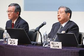 NTT DOCOMO press conference on acquisition of SBI Sumishin Net Bank